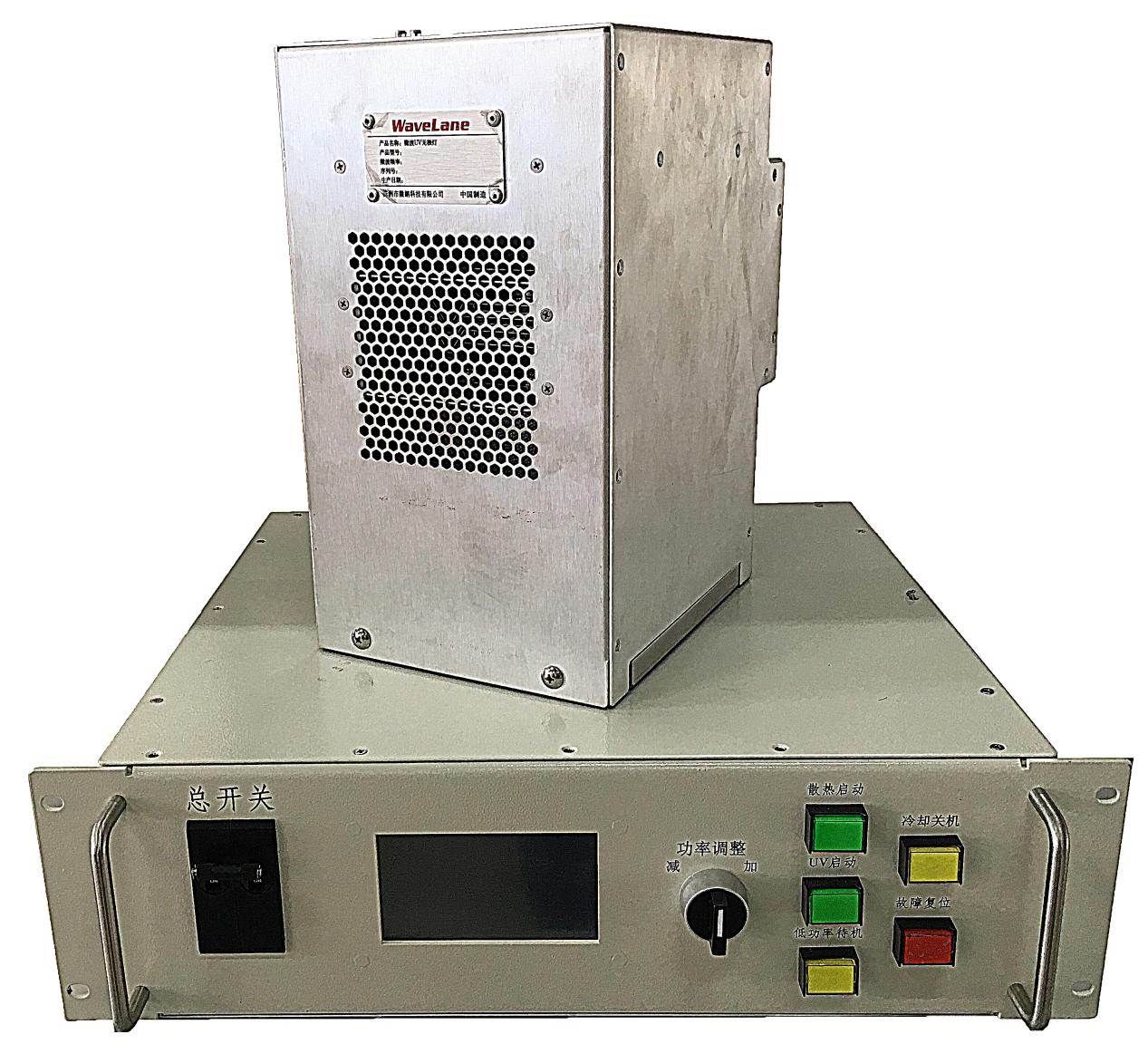 微波无电极UV光源（分体机）